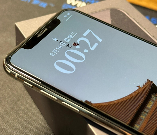 峨眉山苹果X系统维修分享iPhoneX手机系统升级后无法开机如何修复 峨眉山苹果X系统维修分享iPhoneX手机系统升级后无法开机如何修复